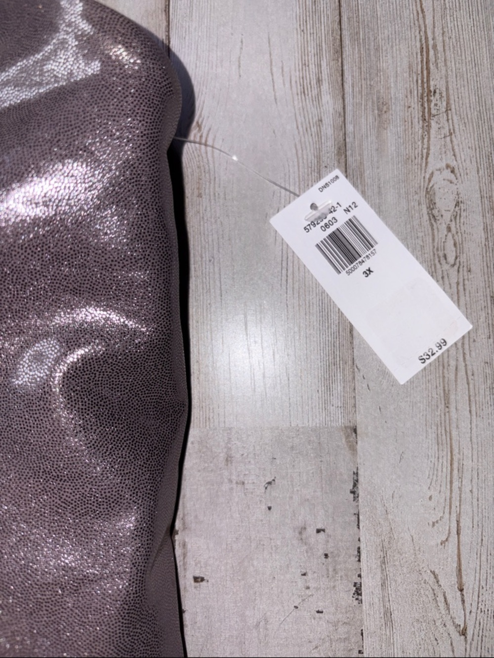 Old Navy Active Powersoft Metallic Camisole Tank Top Size 3X NWT! - Picture 2 of 12